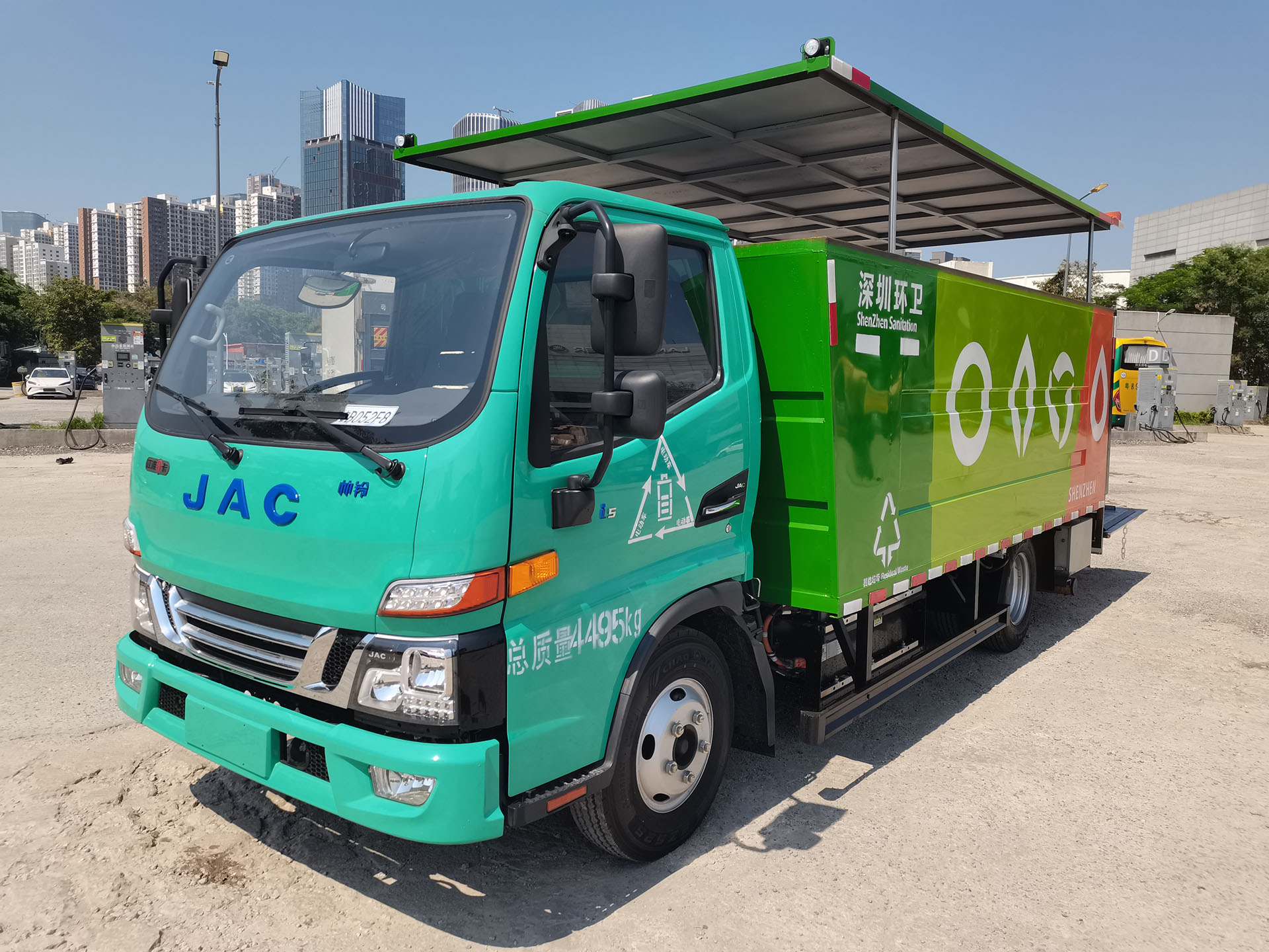 纯电动密闭式桶装垃圾车