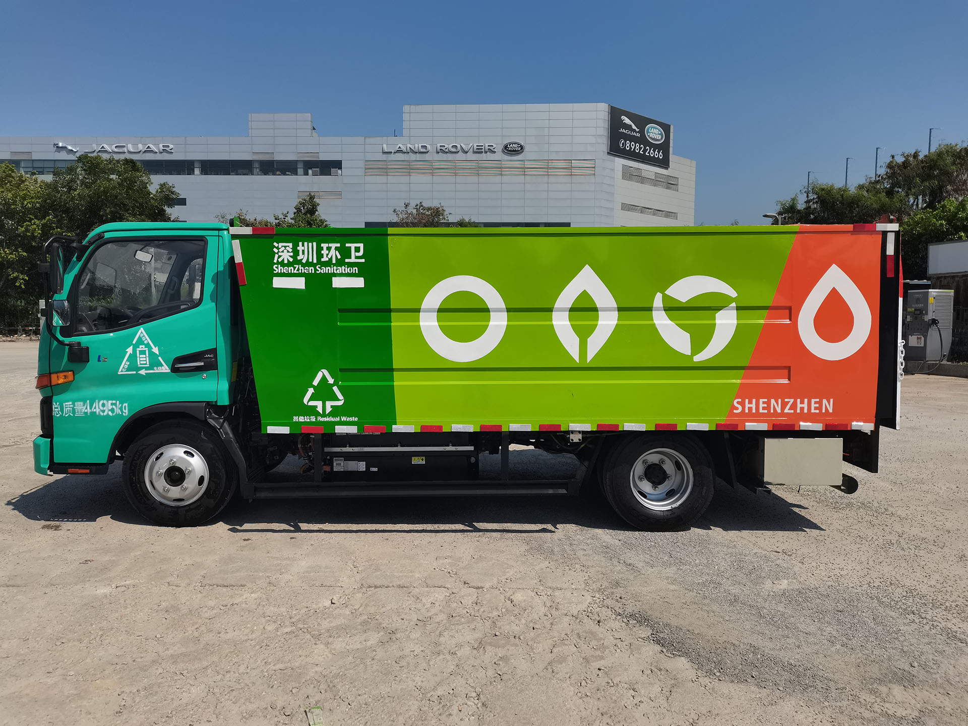 微信图片_20251111163046_30_1065