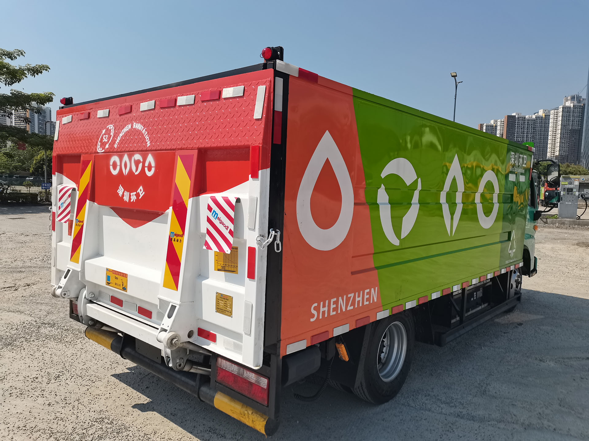 微信图片_20251111163040_28_1065