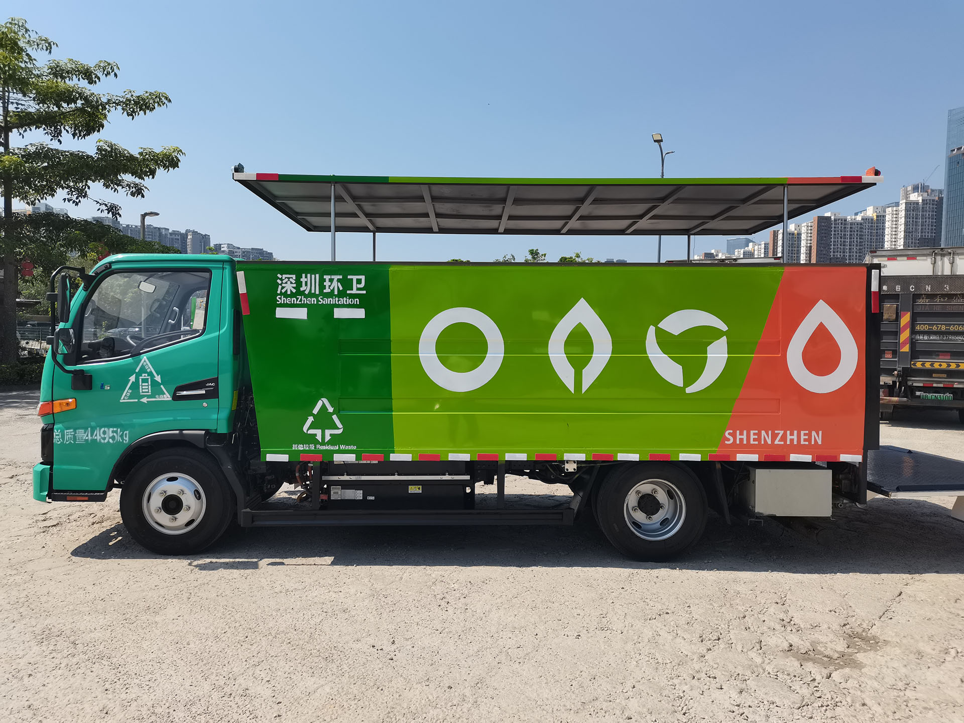 微信图片_20251111163054_35_1065