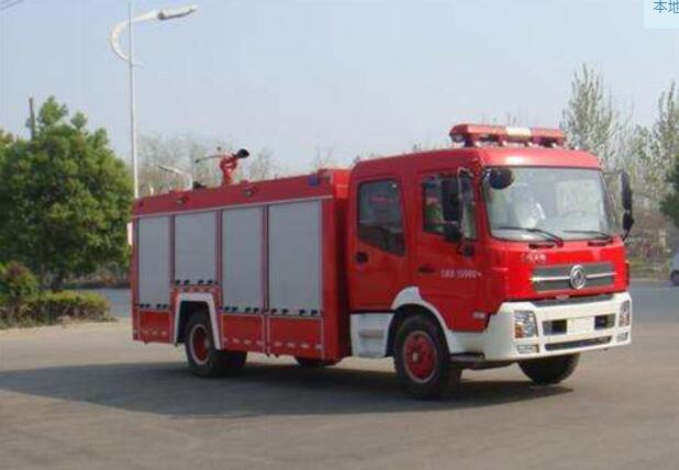 危险品车